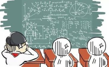 八上数学教学心得体会精选5篇