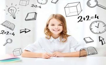 数学个人教学总结报告7篇