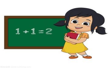 数学九上工作计划5篇