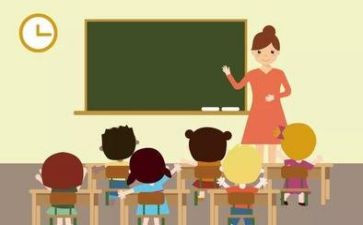 四上数学梯形教案模板8篇