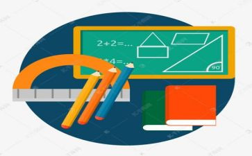 数学八上工作计划模板6篇