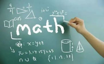 数学教师个人年度工作总结精选5篇