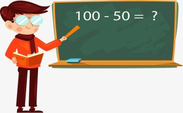 数学教学心得体会优质6篇