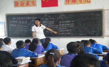 七上数学个人总结最新8篇