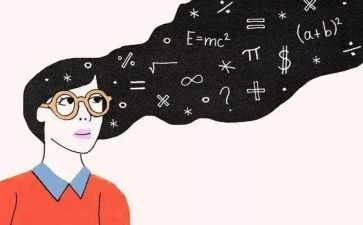 二上数学工作计划优秀5篇