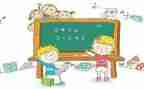 数学教研日活动总结参考8篇