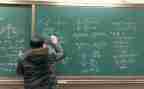 数学九上工作计划通用5篇