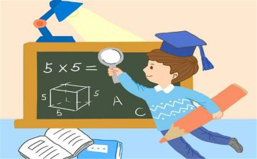 幼儿园数学活动的心得体会8篇