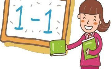 数学节数学活动总结参考8篇