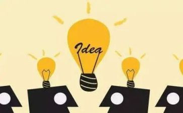 个人总结政治思想2023通用6篇