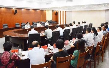 教思政函心得体会8篇