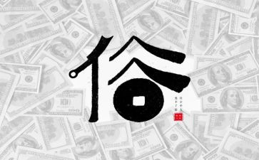家乡的风俗作文600字5篇