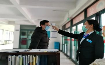 宿管员个人周工作总结6篇