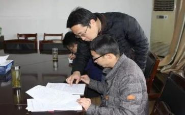 正风肃纪个人自查报告6篇