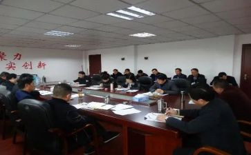 公安肃清流毒的心得体会8篇