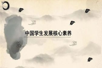 职业素养的心得体会范文7篇
