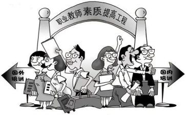 大学生素质课心得体会7篇
