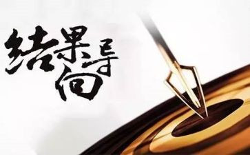 她变了作文600字作文通用8篇
