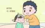 她鼓励了我作文400字最新8篇