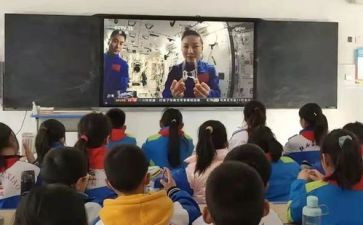 大闹天宫作文5篇