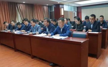 州教育条例心得体会8篇