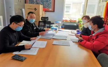 自治条例心得体会6篇