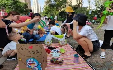跳蚤市场,作文通用6篇