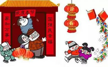 春节贴春联的作文8篇