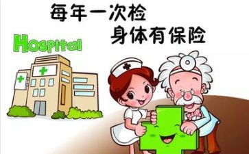 体检护士个人总结5篇