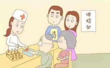 体检中心的工作计划范文6篇