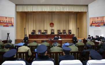 庭审警示教育心得体会8篇