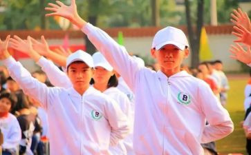 体艺教研工作计划8篇