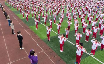 中班体育活动教案参考5篇