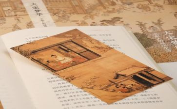 中班语言小童话教案7篇