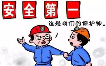 统计局信访工作总结8篇