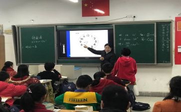 同课异构听课心得体会5篇