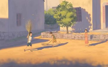 塬上童年读后感500字7篇