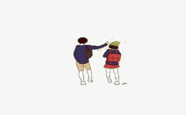 与爱同行主题心得体会8篇