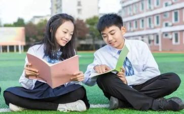 作文《我的同学》优秀作文6篇