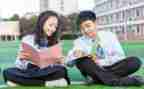 作文《我的同学》优秀作文6篇