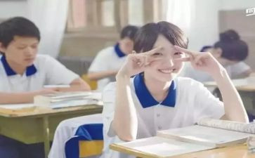 我的同桌作文400字精选7篇