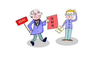 投标工作个人总结5篇