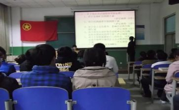 参加团干部培训心得体会8篇