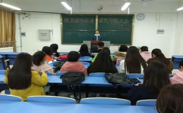 大学优秀团干个人主要事迹1000字6篇