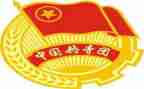团干部个人先进事迹7篇