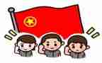 团干部培训计划推荐6篇
