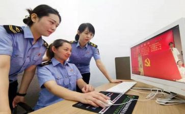 协会社团工作计划7篇