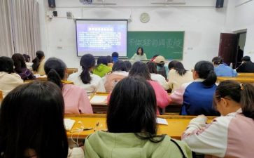 团工作的个人总结精选6篇