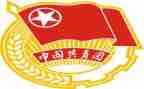 青年团会心得体会8篇