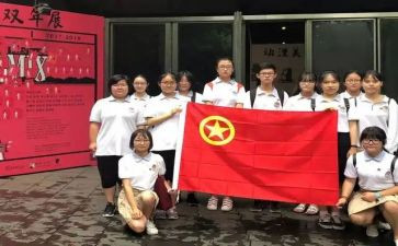 社团活动总结500字6篇